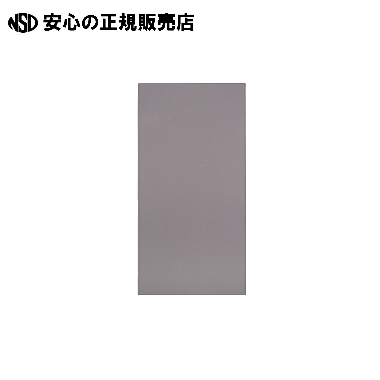 BLダイアログボックス BL-1809 LGY 点火装置薄墨色  《ダイセン》