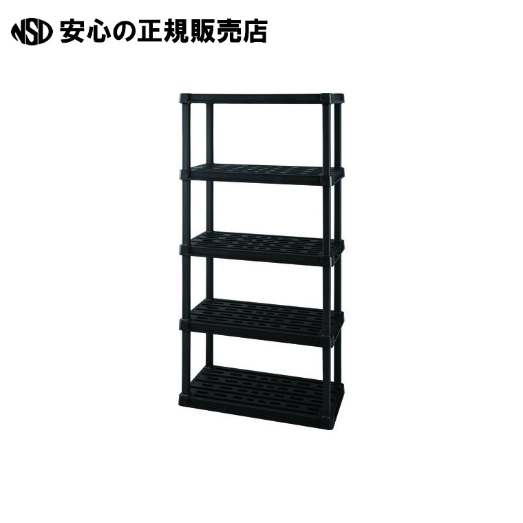 ★(精神的な統合お持て成し付)可塑性物質仕合わせ PLR-9145  《アイリスオーヤマ》