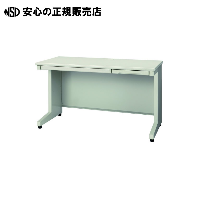 平机 RJ-N126H LGY/LGY エル薄墨色  《足し加える》