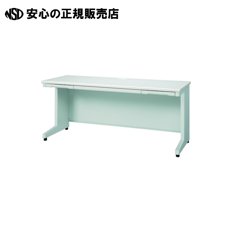 平机 RJ-N166H WS/W4 白いこと  《つけ加える》