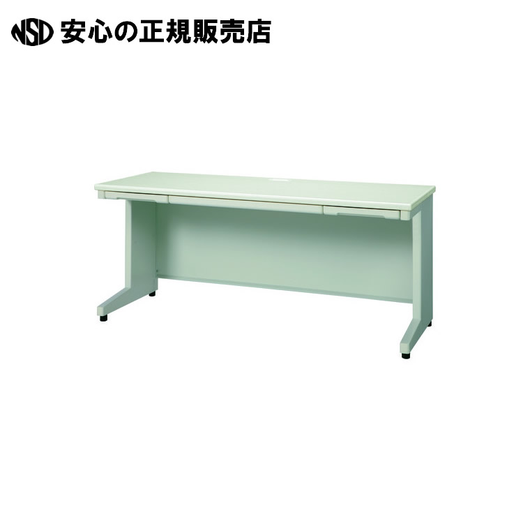 平机 RJ-N166H LGY/LGY エル薄墨色  《つけ加える》