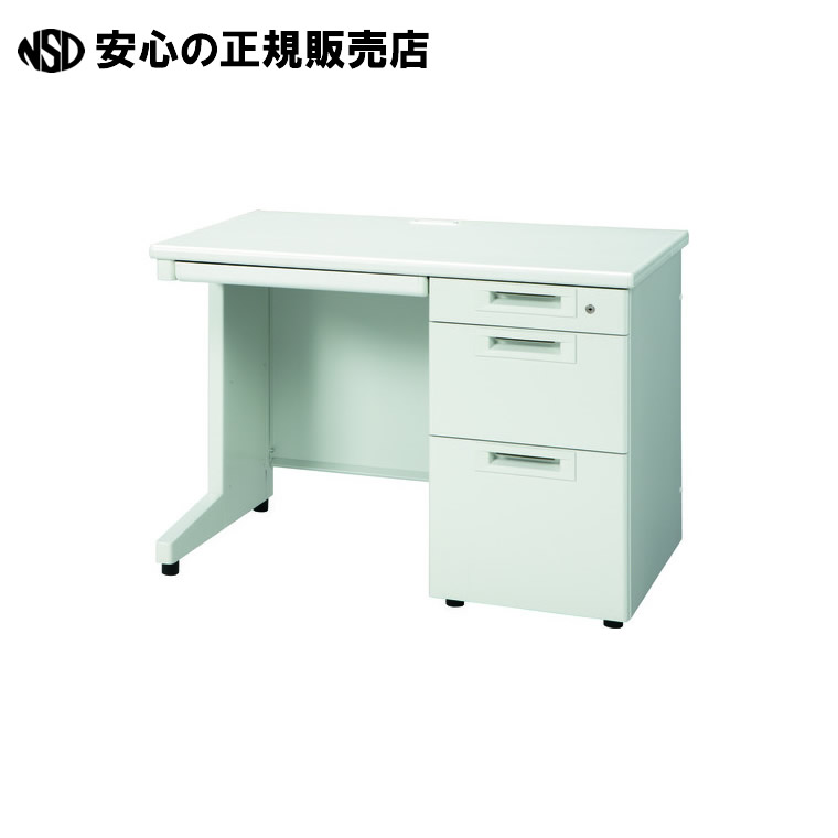 片袖机 RJ-N106D-3 WS/W4 白いこと 抽き出しD  《つけ加える》