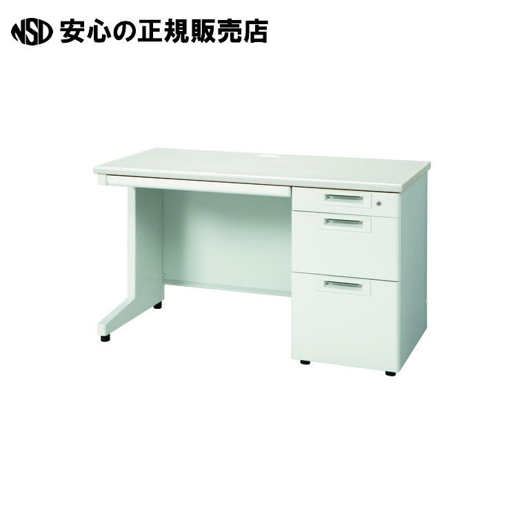 片袖机 RJ-N126D-3 WS/W4 白いこと 抽き出しD  《つけ加える》