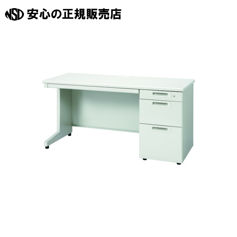 片袖机 RJ-N146D-3 WS/W4 白いこと 抽き出しD  《足し加える》