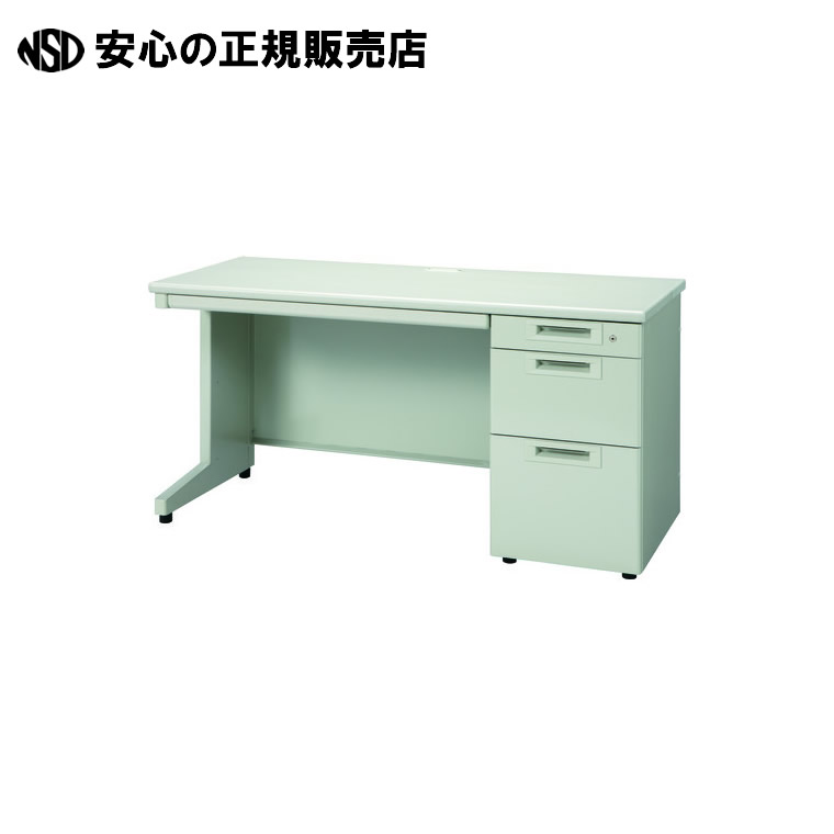 片袖机 RJ-N146D-3 LGY エル薄墨色 抽き出しD  《足し加える》