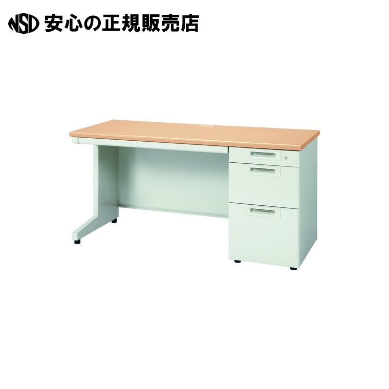 片袖机 RJ-N146D-3 ホワイトメープル 抽き出しD  《足し加える》