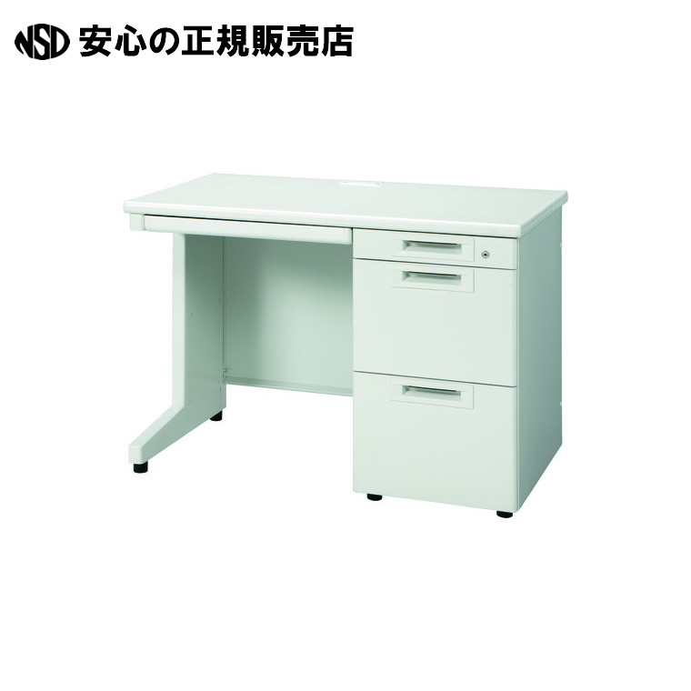 片袖机 RJ-N106A-3 WS/W4 白いこと 抽き出しA  《つけ加える》