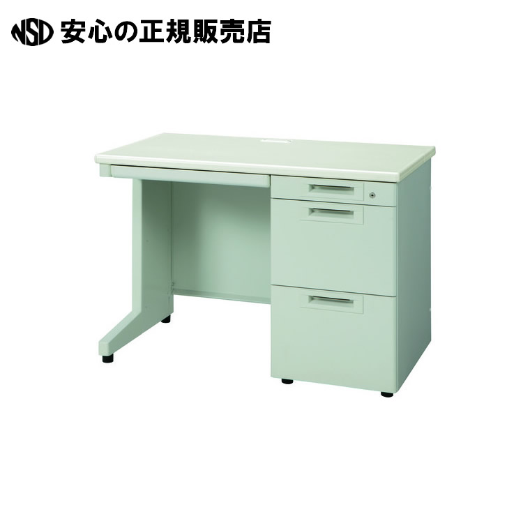 片袖机 RJ-N106A-3 LGY エル薄墨色 抽き出しA  《つけ加える》