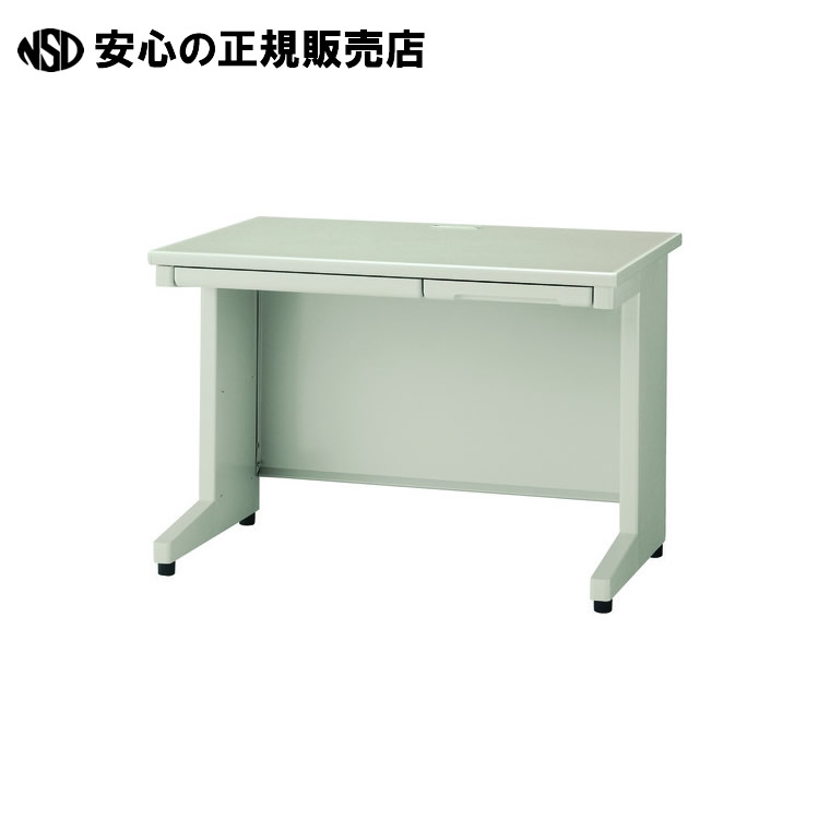 平机 RJ-N107H LGY/LGY エル薄墨色  《つけ加える》