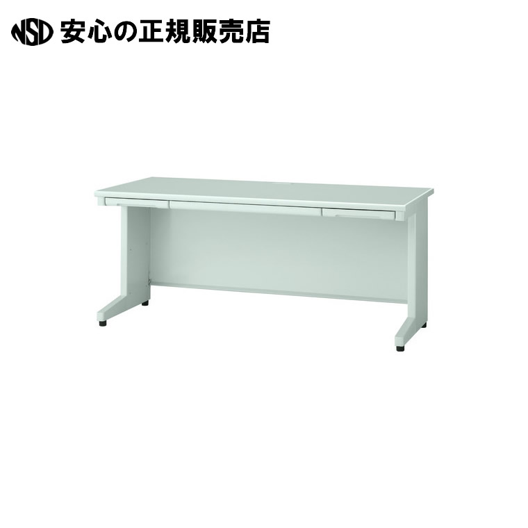 平机 RJ-N167H WS/W4 白いこと  《足し加える》