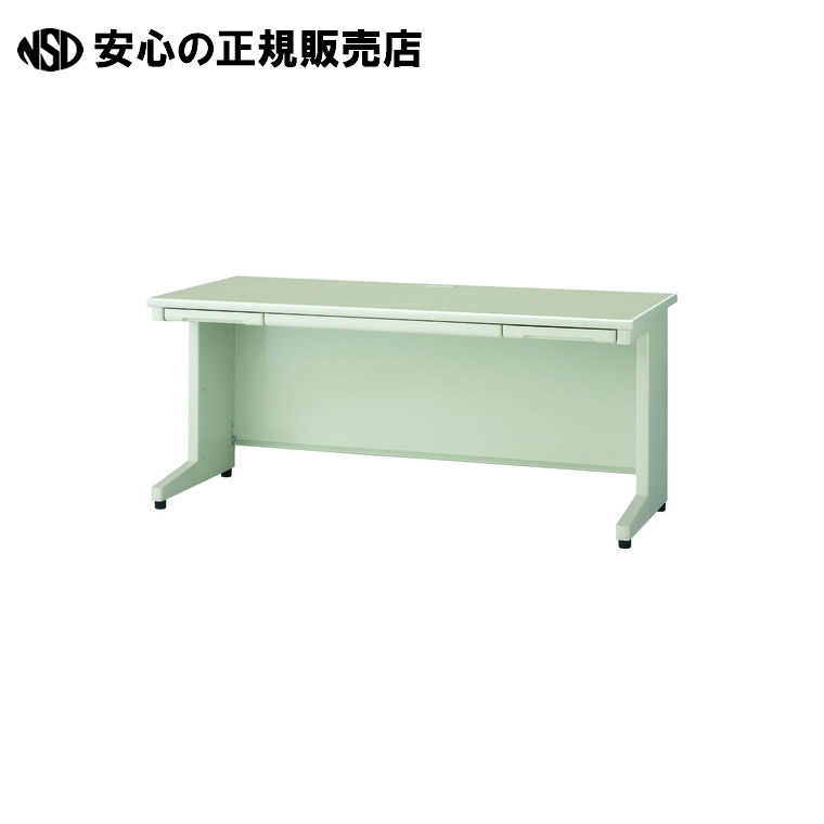 平机 RJ-N167H LGY/LGY エル薄墨色  《足し加える》