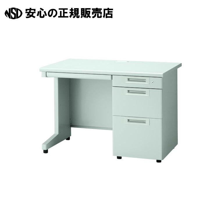 片袖机 RJ-N107D-3 WS/W4 白いこと 抽き出しD  《足し加える》