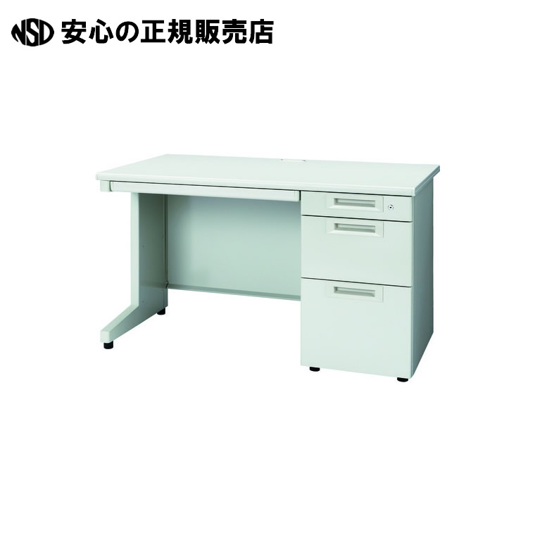 片袖机 RJ-N127D-3 WS/W4 白いこと 抽き出しD  《つけ加える》