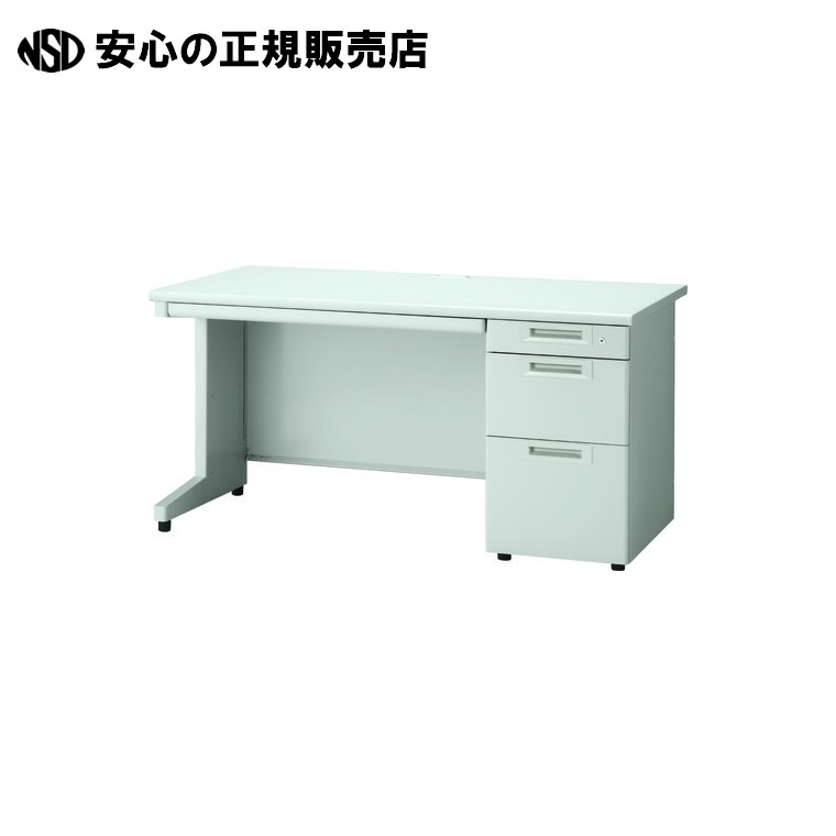 片袖机 RJ-N147D-3 WS/W4 白いこと 抽き出しD  《つけ加える》