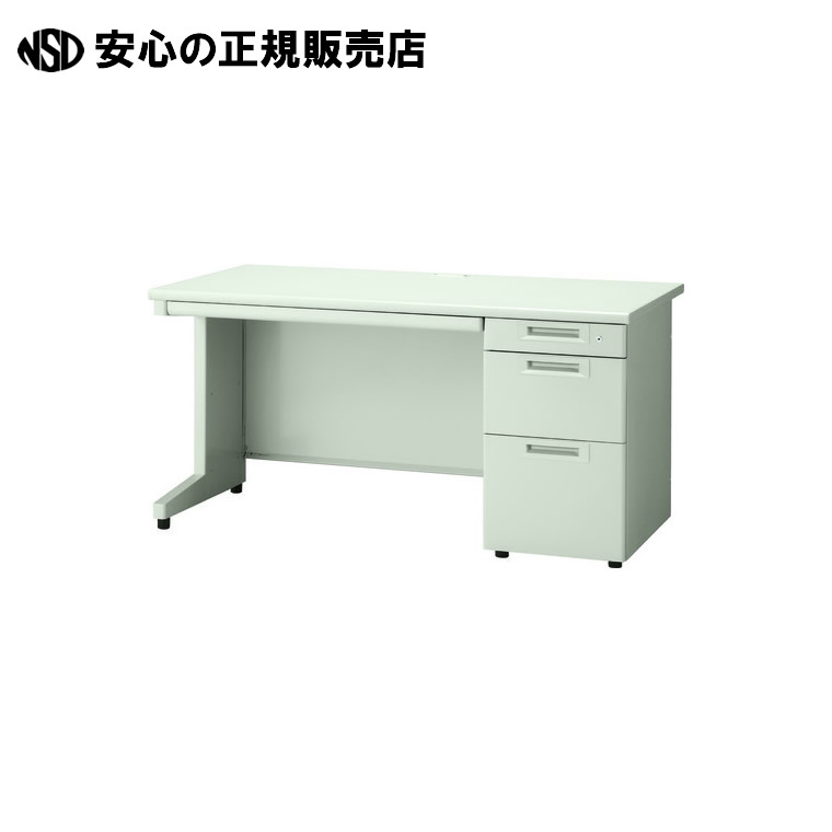 片袖机 RJ-N147D-3 LGY エル薄墨色 抽き出しD  《つけ加える》