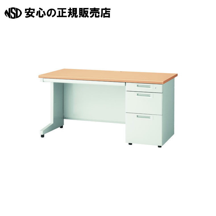 片袖机 RJ-N147D-3 ホワイトメープル 抽き出しD  《つけ加える》