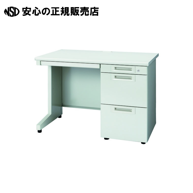 片袖机 RJ-N107A-3 WS/W4 白いこと 抽き出しA  《つけ加える》