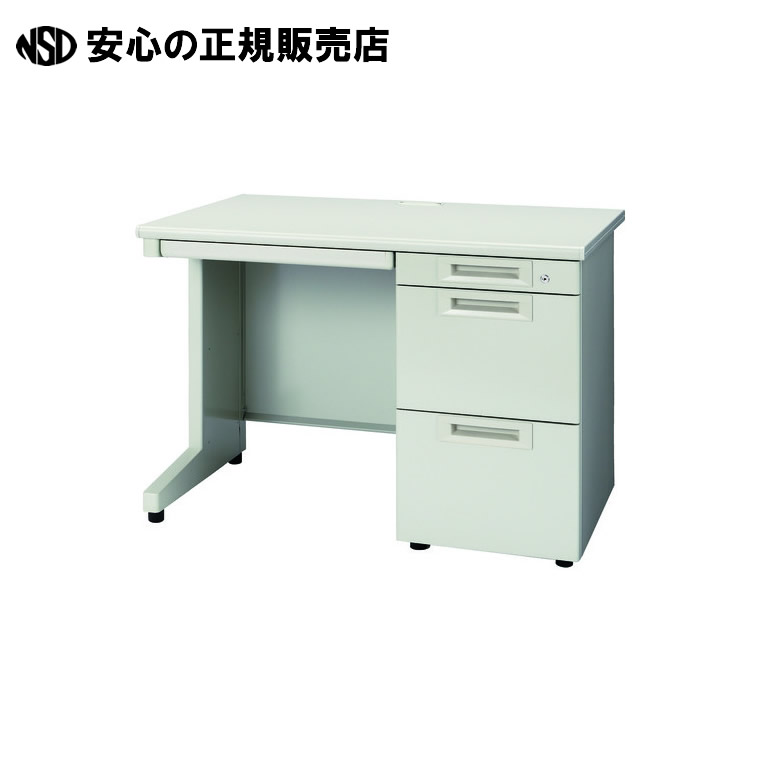 片袖机 RJ-N107A-3 LGY エル薄墨色 抽き出しA  《つけ加える》