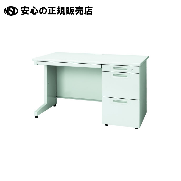片袖机 RJ-N127A-3 WS/W4 白いこと 抽き出しA  《足し加える》