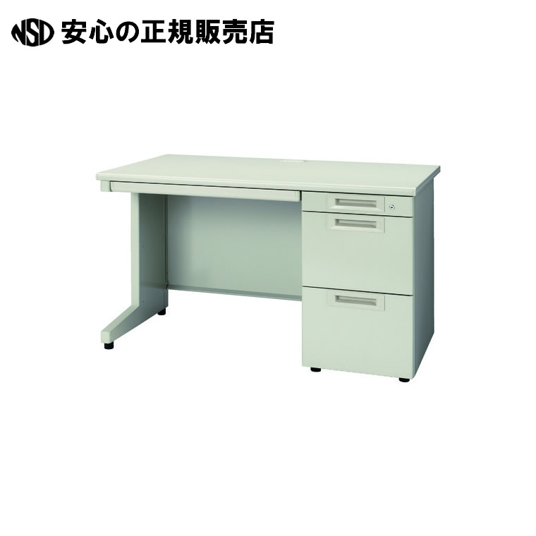 片袖机 RJ-N127A-3 LGY エル薄墨色 抽き出しA  《つけ加える》