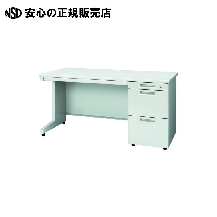 片袖机 RJ-N147A-3 WS/W4 白いこと 抽き出しA  《足し加える》