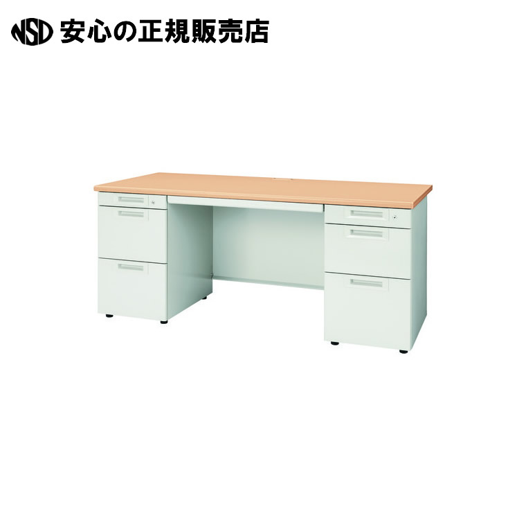 両袖机 RJ-N167D-33 WM/W4ホワイトメープル  《足し加える》