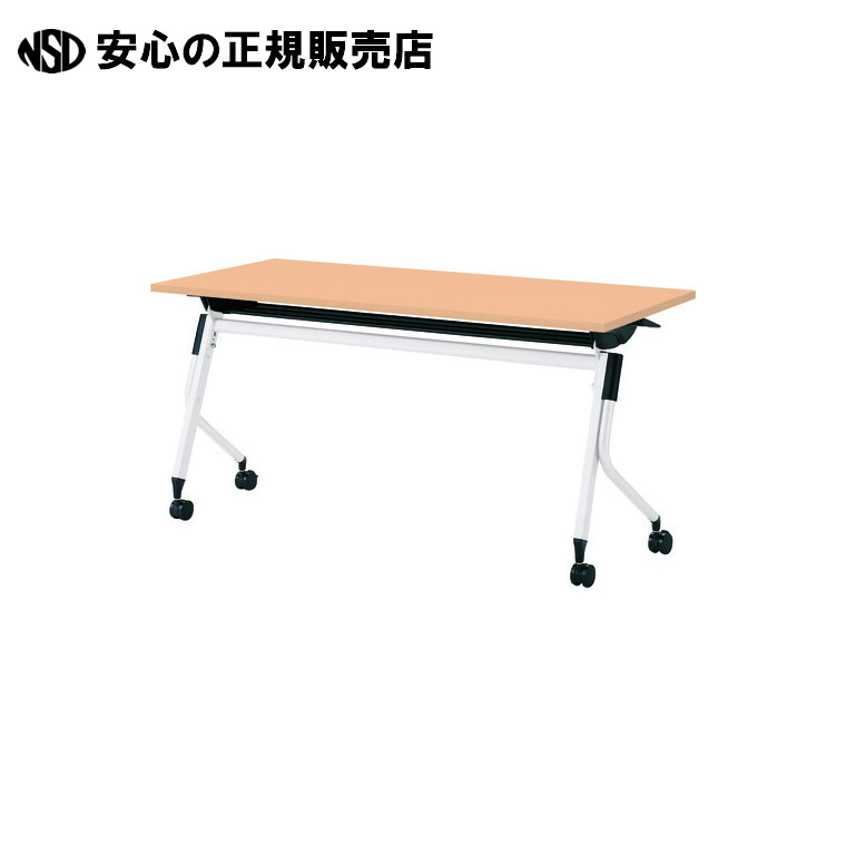 リネロ3 話し合い速見表 LD3-515 WM/W4  《足し加える》