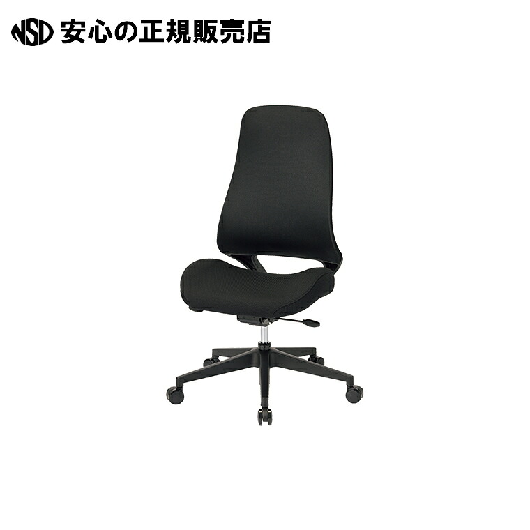 事務イス NE-1 BK 肘無 黒いこと  《ジョインテックス》