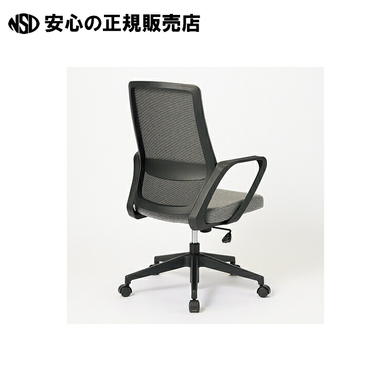 事務イスGZ KB-GZ60ML LG  《足し加える》