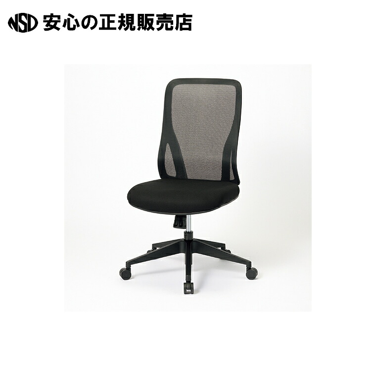 事務イス CT-1 肘無 黒いこと  《ジョインテックス》