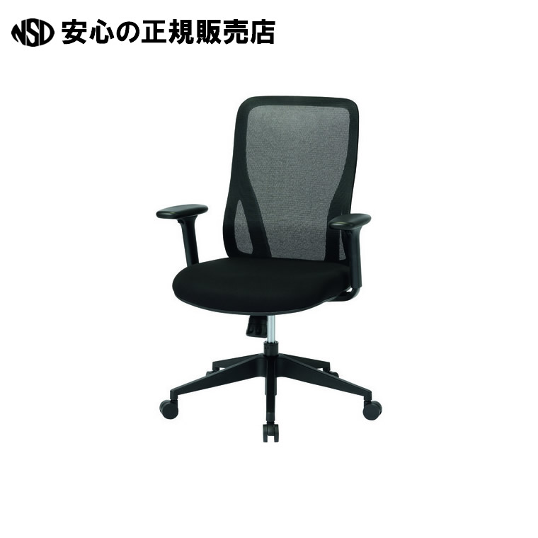事務イス CT-1 肘付 黒いこと  《ジョインテックス》