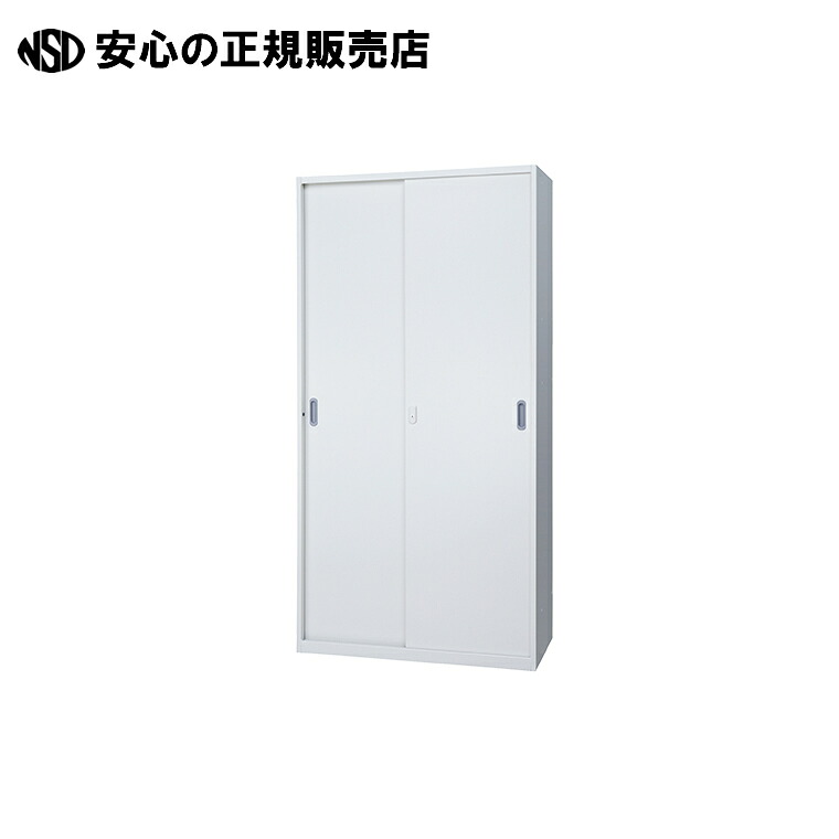 Je引違い蔵入り庫 JE-A180S W4 D400  《足し加える》