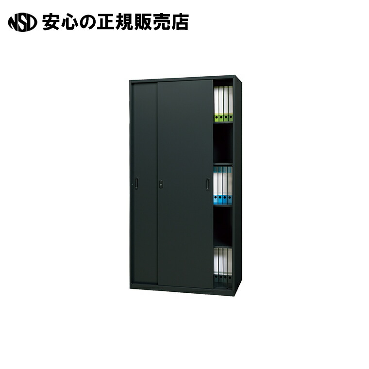 Je引違い蔵入り庫 JE-180S TBK D450  《足し加える》