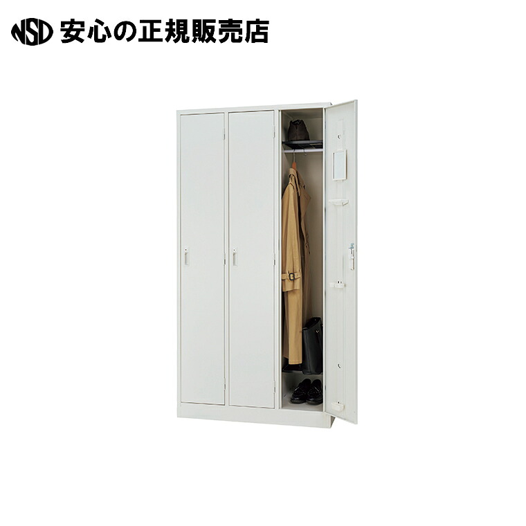 ロッカー JY-03 3人用 《ジョインテックス》|南信堂 店