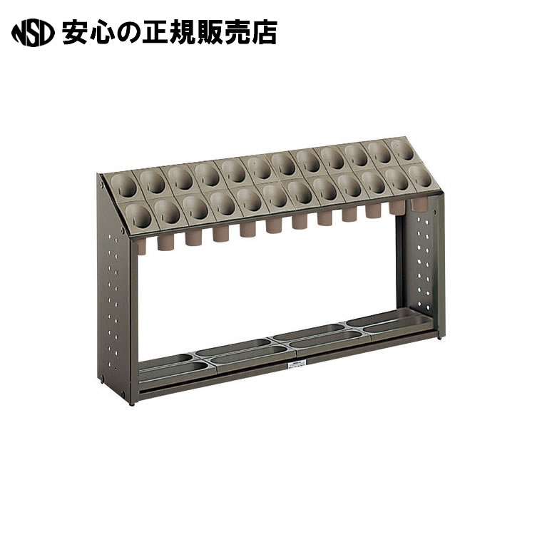傘立 UB-285-124-6 薄墨色  《テラモト》