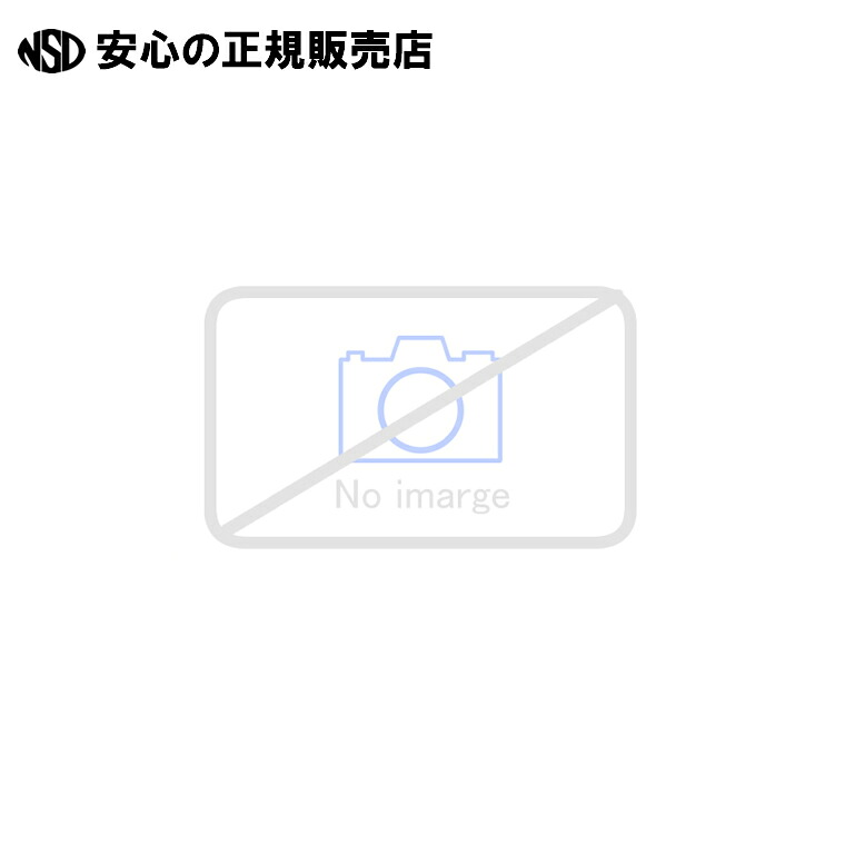 傘立 UB-285-124-7 オレンジ色  《テラモト》