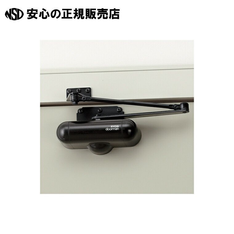 JKダイアログボックス 部屋の入り口用ドアクローザー JK-DC JK-DC 《ジョインテックス》