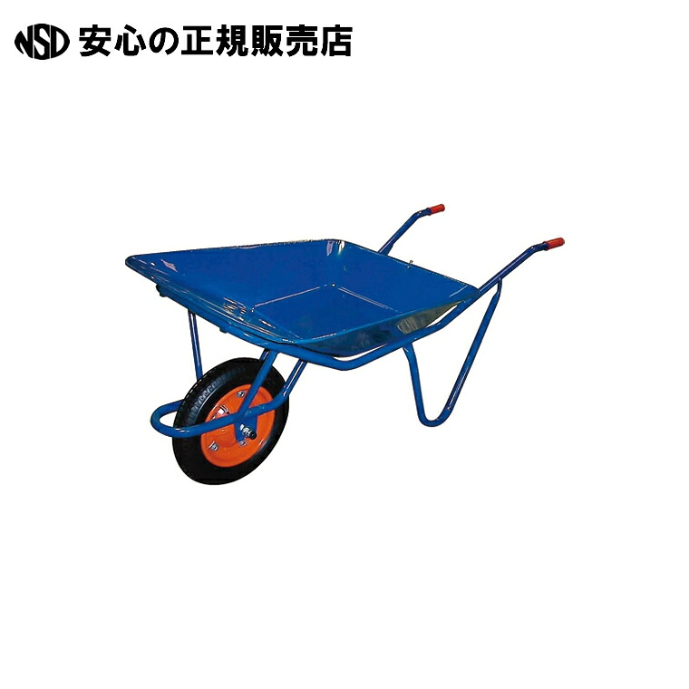 Ｍ＞スチール写真手押し車 浅型  《ＫＡＫＵＲＩ》
