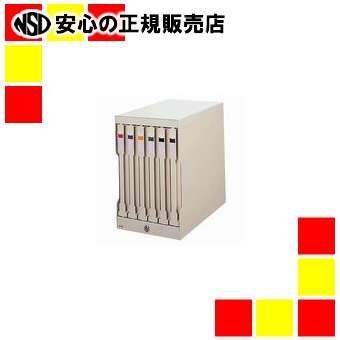 プラス 卓上キーケースKK-288T