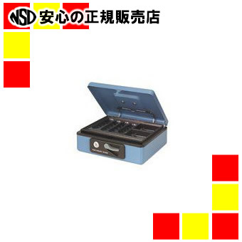 つけ加える 小型合切袋御金蔵CB-050G青み