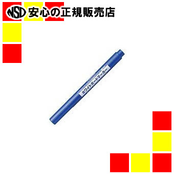 スマートスクール / イータンクカートリッジ青R-WBKC♯36 10本