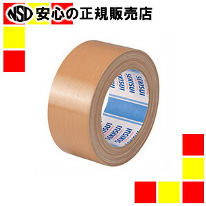 Durorex スタックカッター180DX 4181Mm9fbeL._AC_SY200_QL15_.jpg