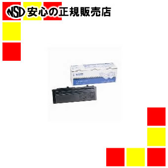 エプソン トナーカートリッジLPB4T13