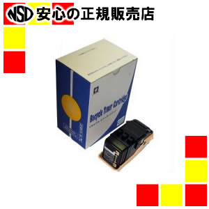 数々の賞を受賞 トナー- ブラック LPC3T18K再生 リサイクルトナー ...