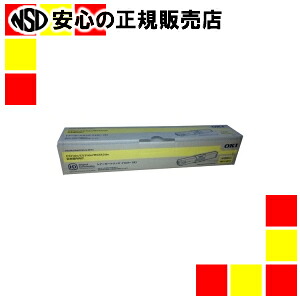 沖データ 大容量トナー イエロー TNR-C4KY2