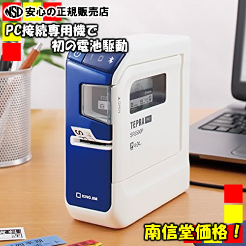 楽天市場】【在庫あり！最短即日出荷♪】 【ACアダプター付