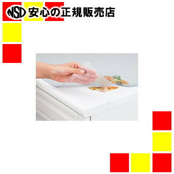 《プラス》 デスクマット OA シングル DM-146MS｜南信堂　店