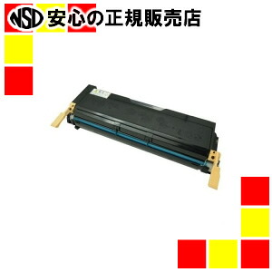 エネックス株式会社 リサイクルトナーPR-L8500-12(再生)｜南信堂　店
