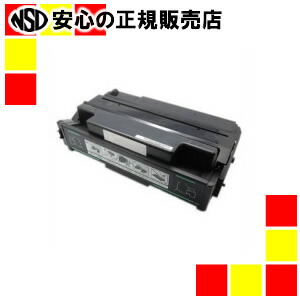 エネックス株式会社 リサイクルトナータイプ720B(再生) 12,047円