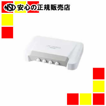《サンワサプライ》 LAN切替器4回路 SW-LAN41